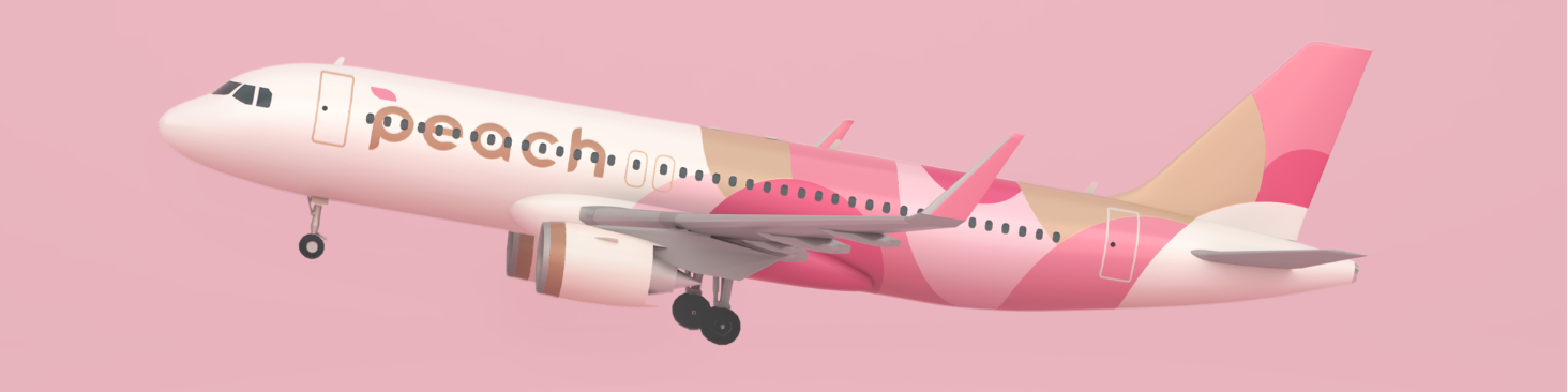 Peach Aviation Limited