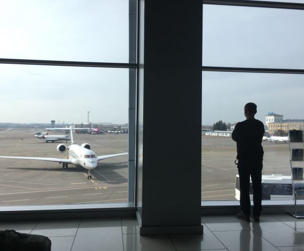 Introduction to Airport Operations