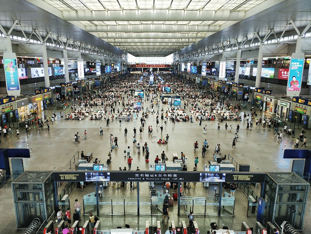 airport terminal