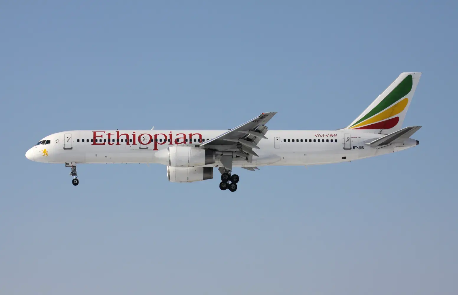Etheopian Airlines plane